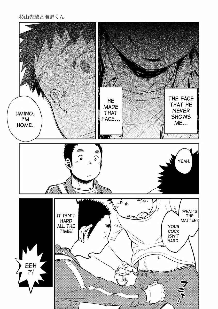 Page 3 Chapter 26 Manga Shounen Zoom