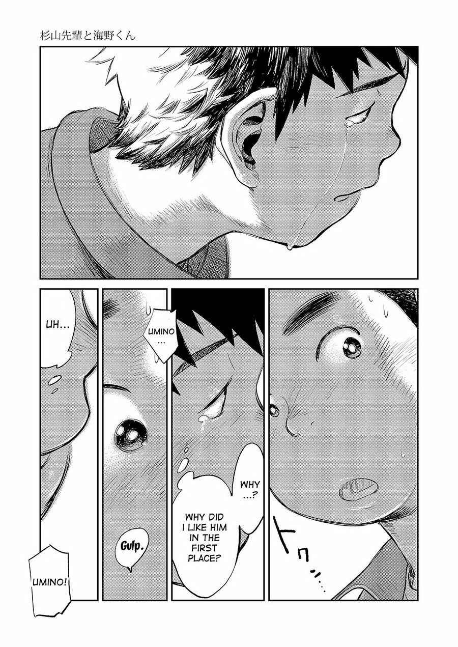 Page 5 Chapter 26 Manga Shounen Zoom