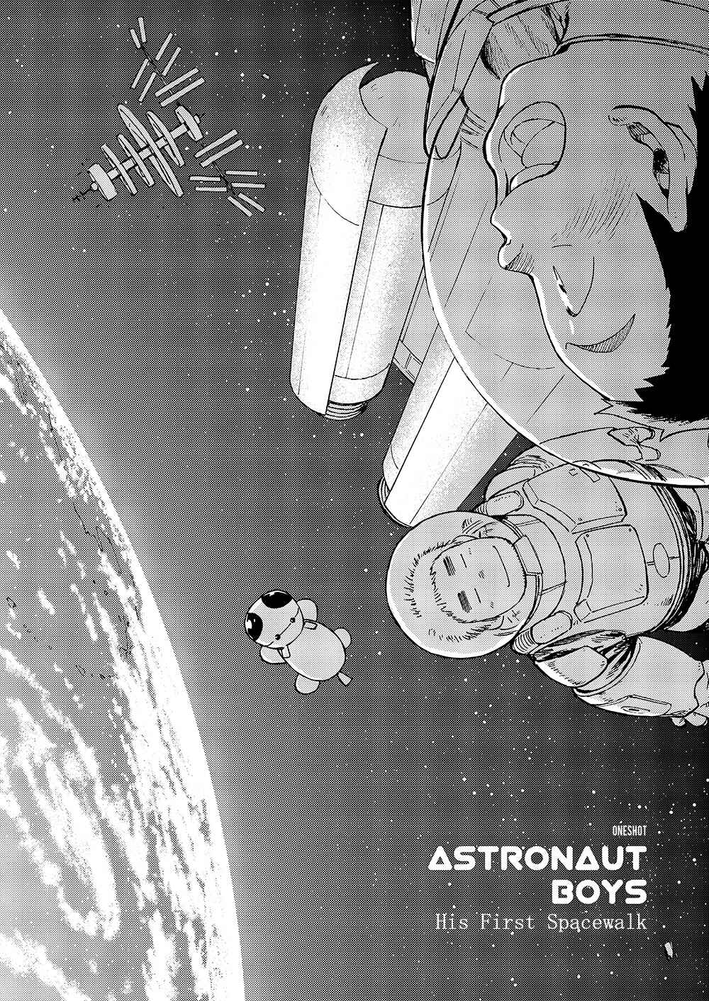 Page 2 Chapter 6 Manga Shounen Zoom
