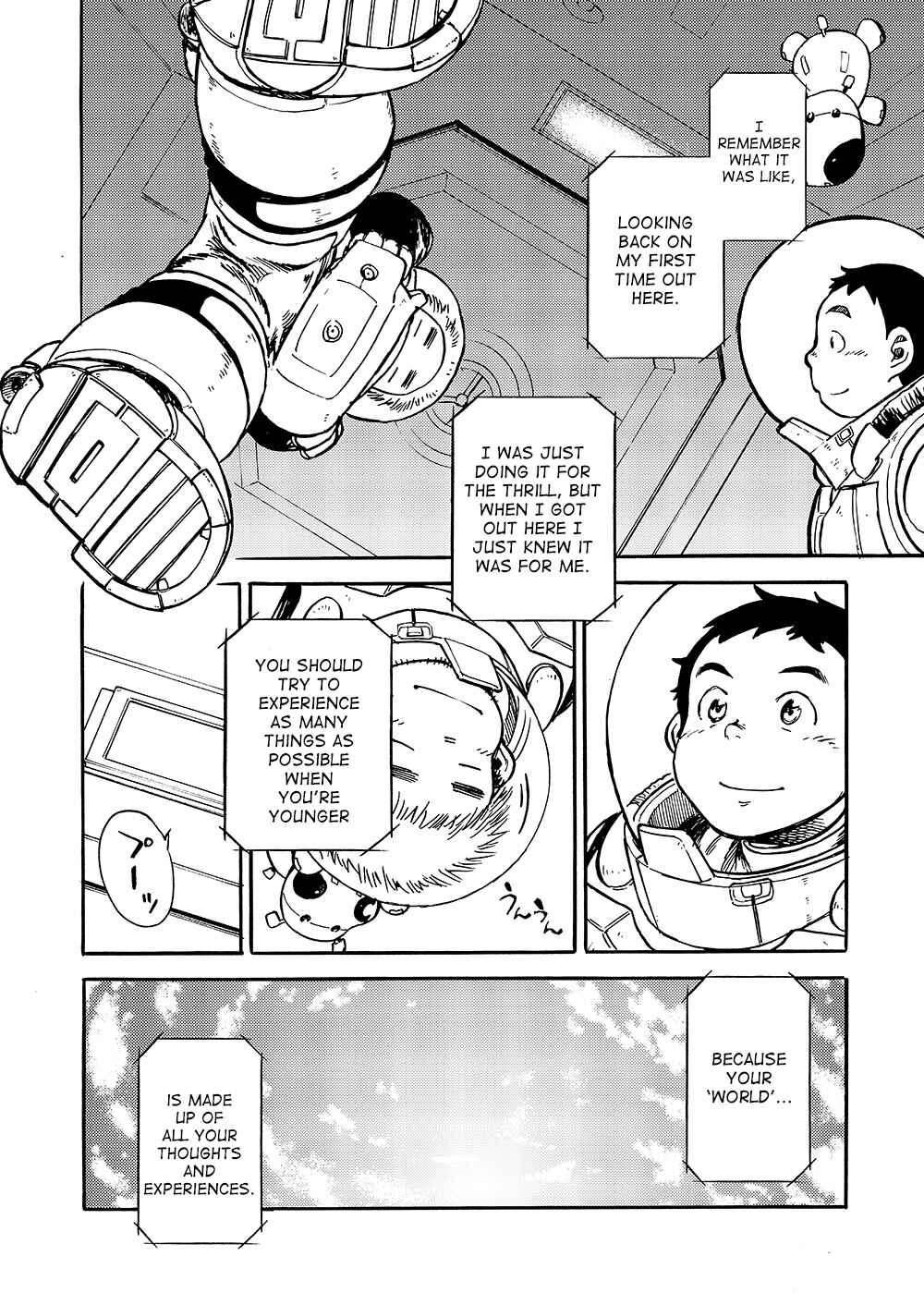 Page 6 Chapter 6 Manga Shounen Zoom