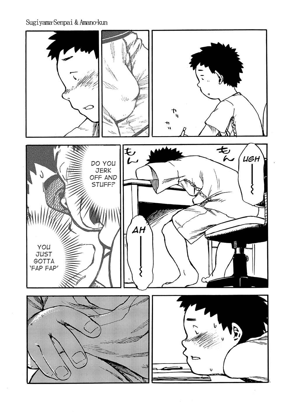 Page 5 Chapter 5 Manga Shounen Zoom