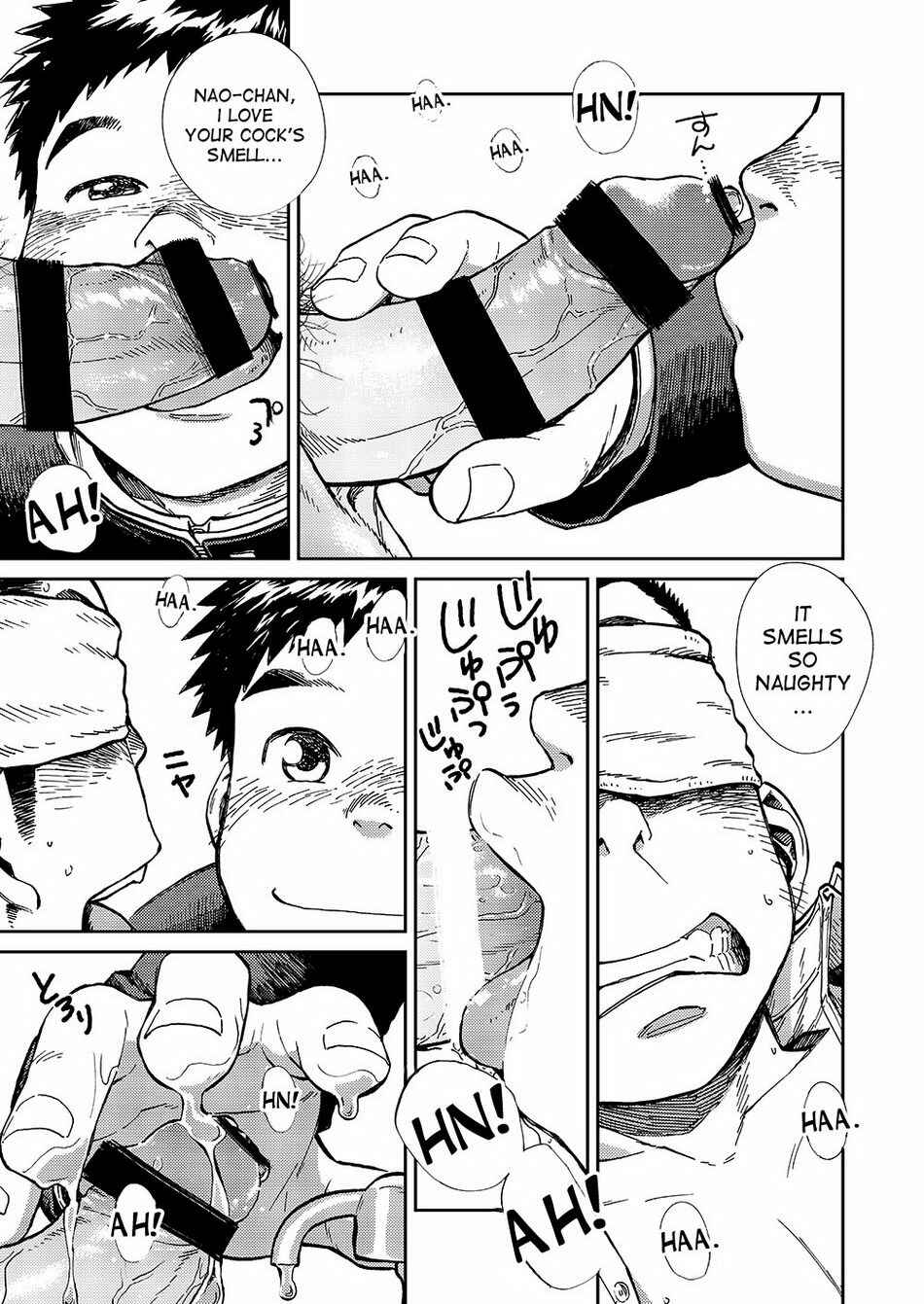 Page 11 Chapter 44 Manga Shounen Zoom
