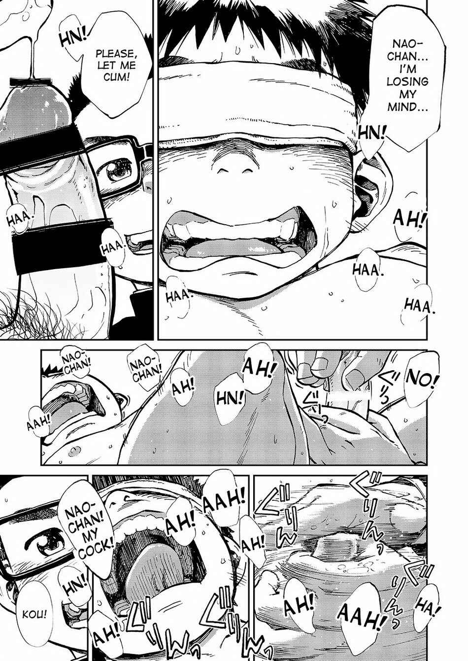 Page 7 Chapter 44 Manga Shounen Zoom