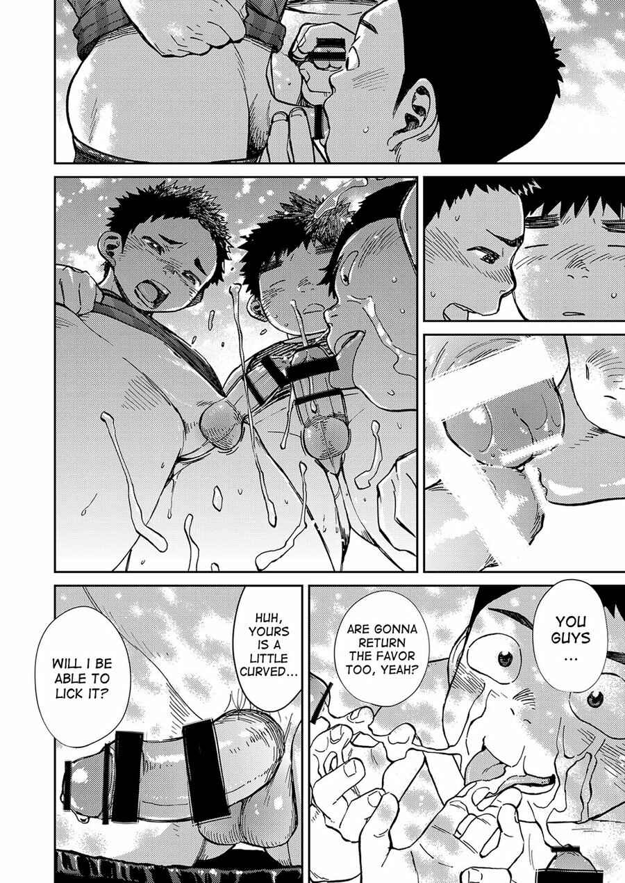 Page 16 Chapter 60 Manga Shounen Zoom