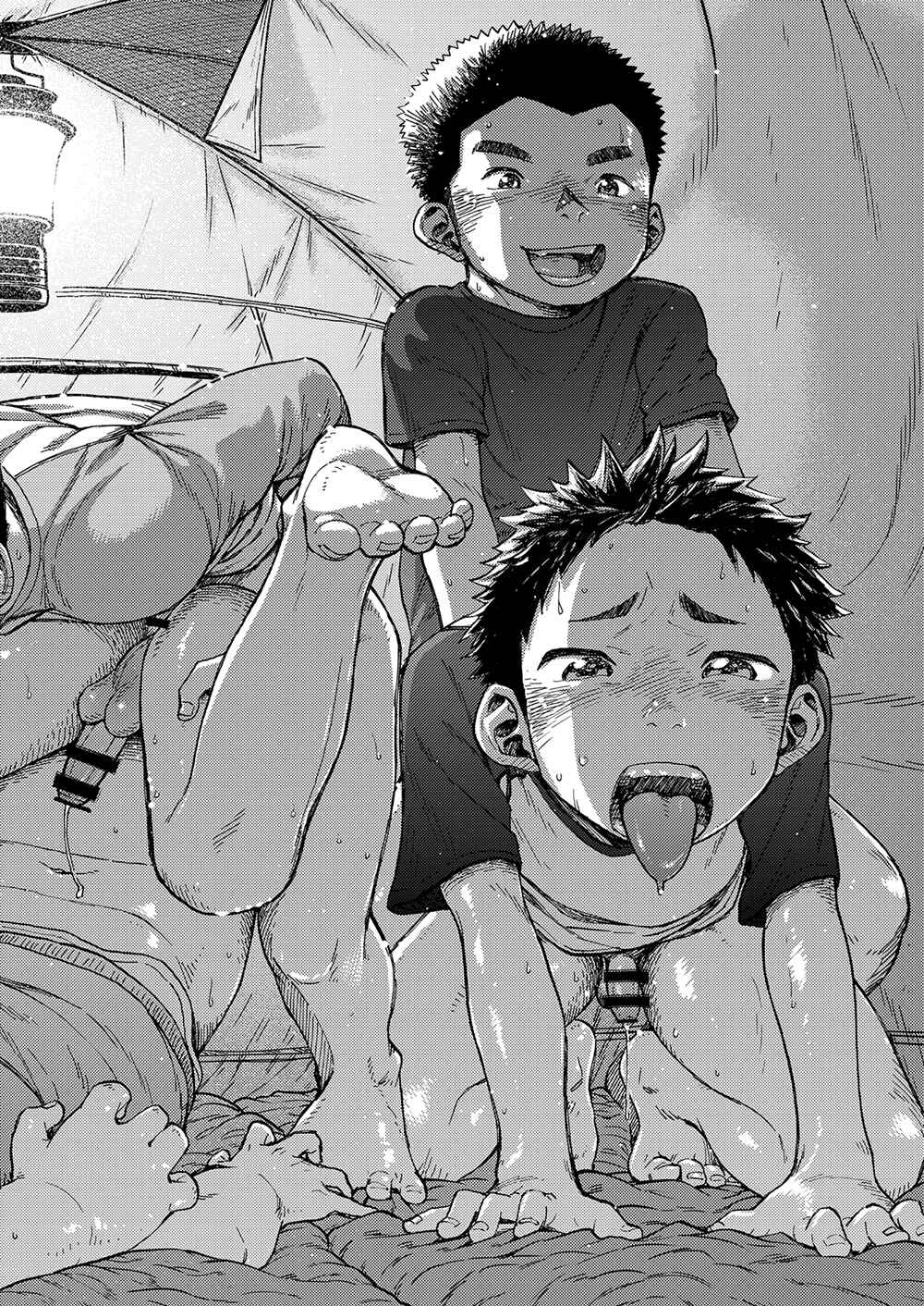 Page 26 Chapter 60 Manga Shounen Zoom