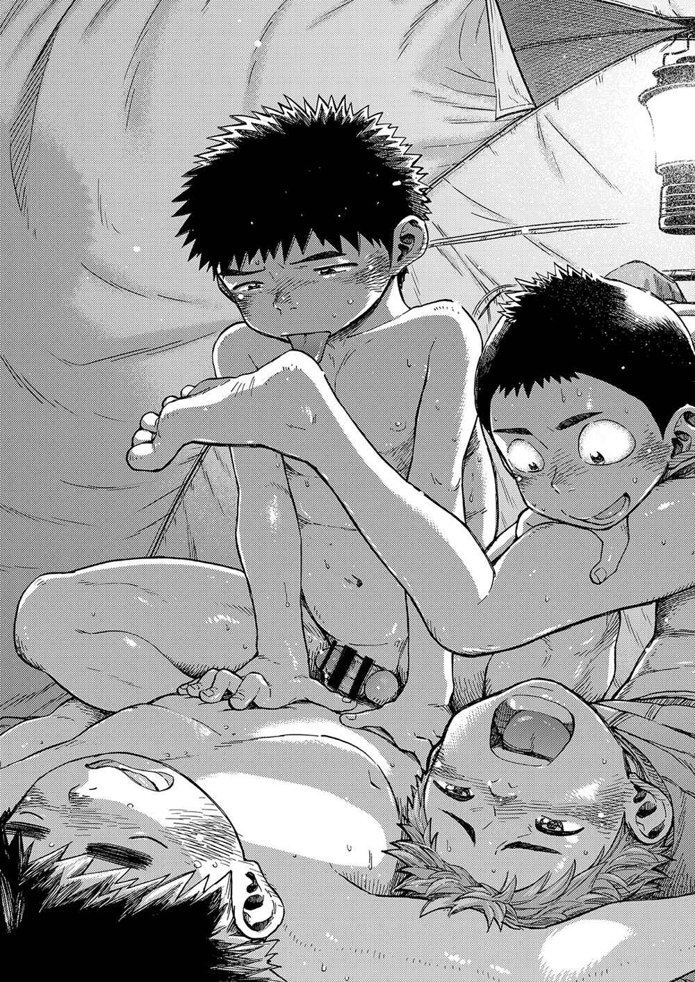 Page 27 Chapter 60 Manga Shounen Zoom