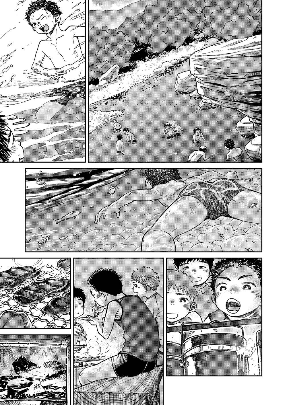 Page 5 Chapter 60 Manga Shounen Zoom
