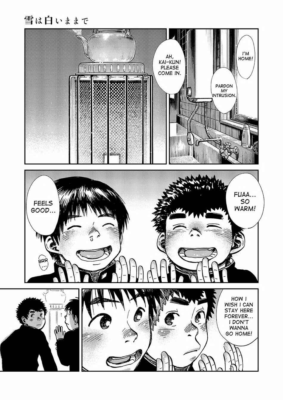 Page 15 Chapter 43 Manga Shounen Zoom
