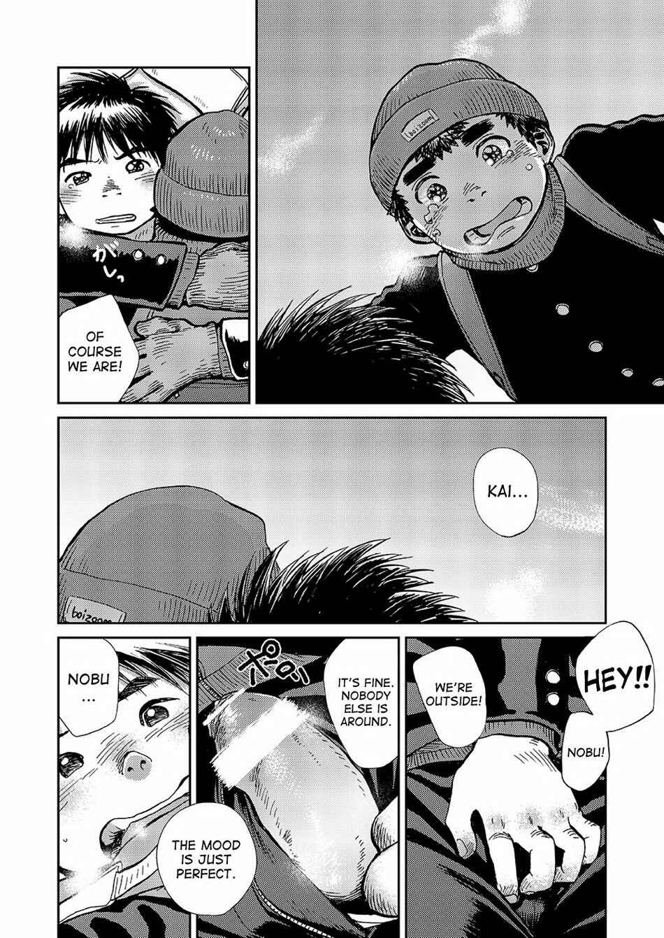 Page 8 Chapter 43 Manga Shounen Zoom