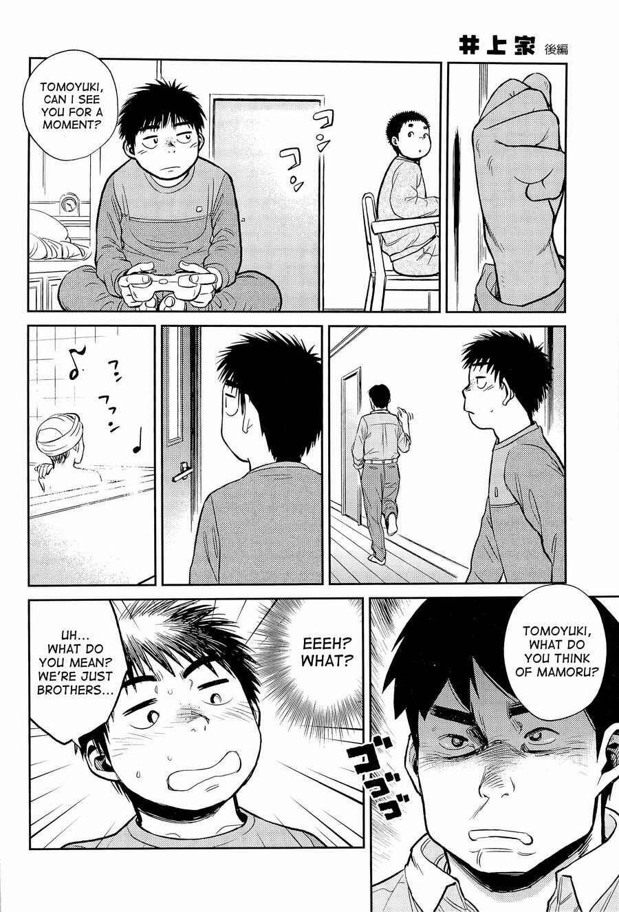 Page 10 Chapter 30 Manga Shounen Zoom
