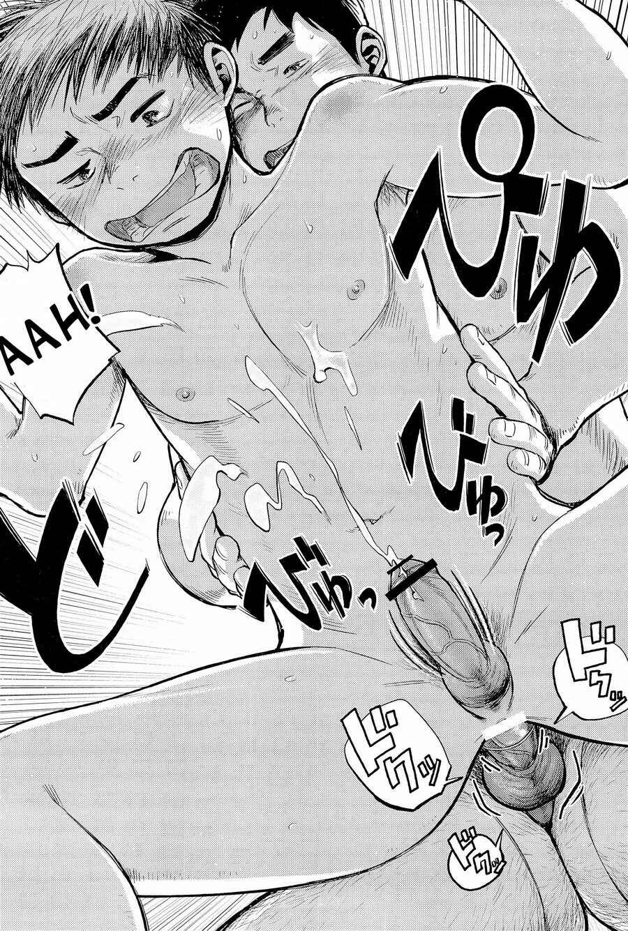 Page 20 Chapter 30 Manga Shounen Zoom