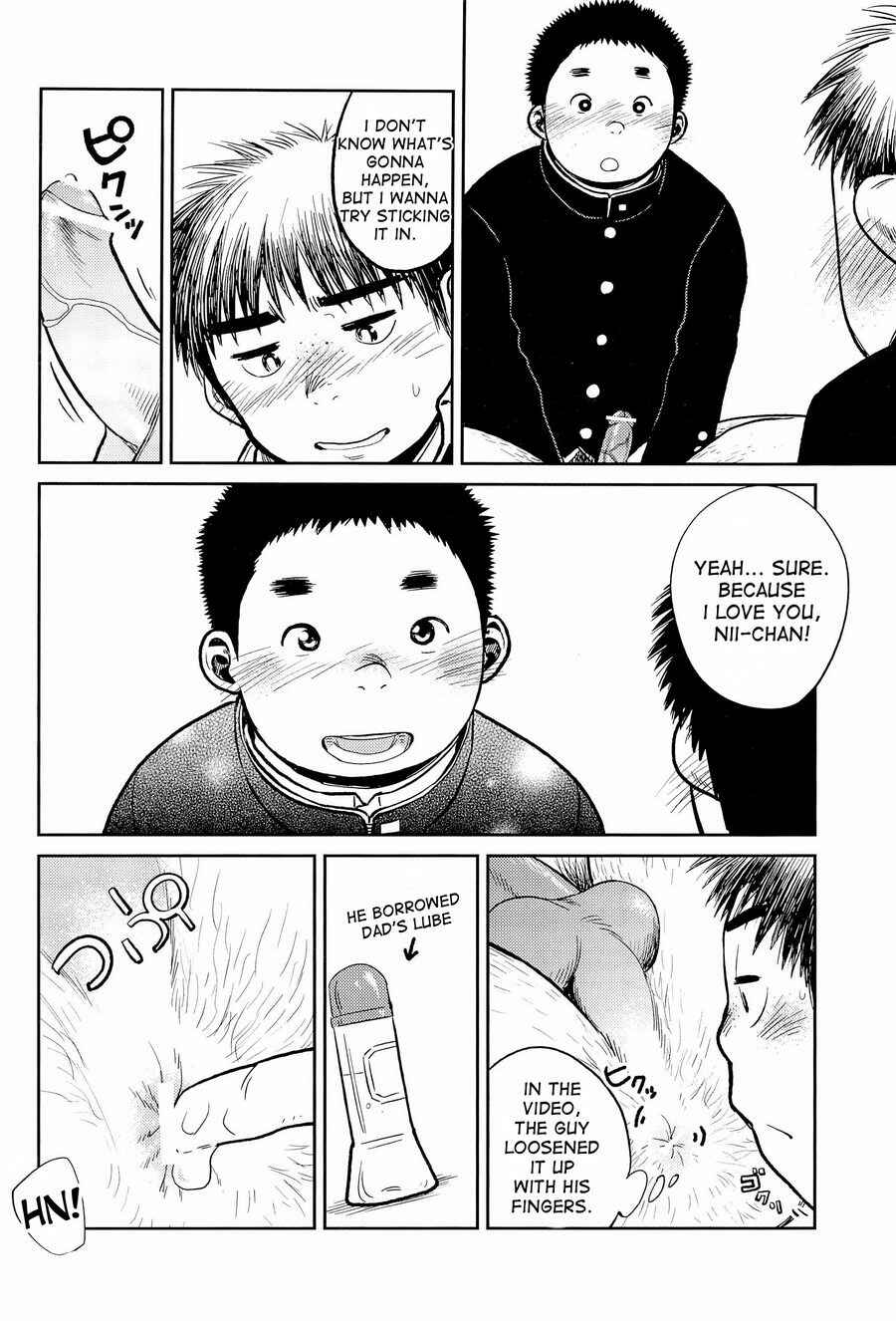 Page 4 Chapter 30 Manga Shounen Zoom