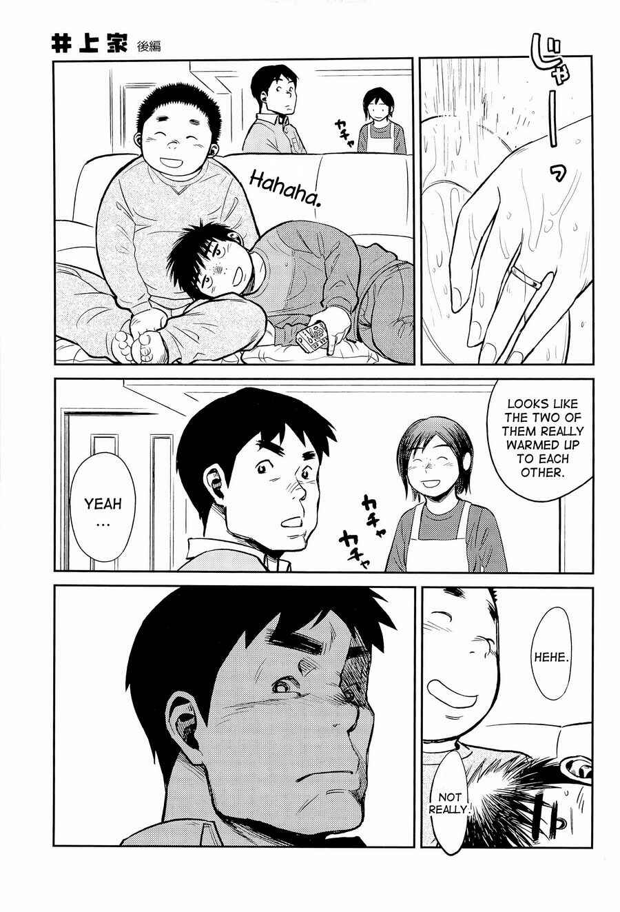 Page 9 Chapter 30 Manga Shounen Zoom