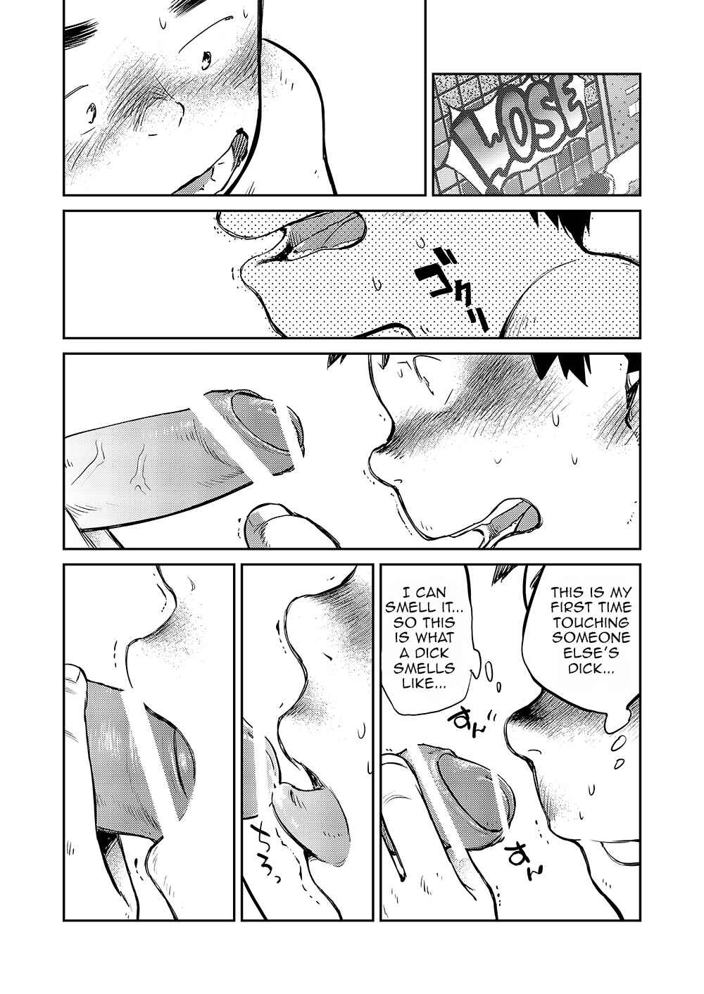 Page 5 Chapter 15 Manga Shounen Zoom