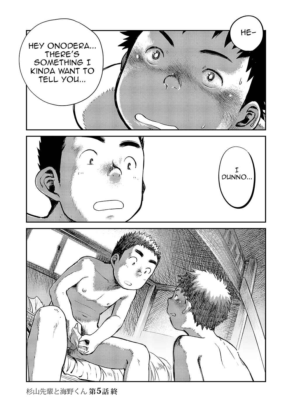 Page 8 Chapter 15 Manga Shounen Zoom