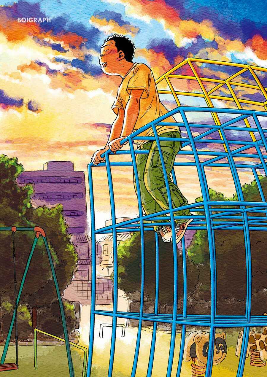 Page 5 Chapter 21 Manga Shounen Zoom