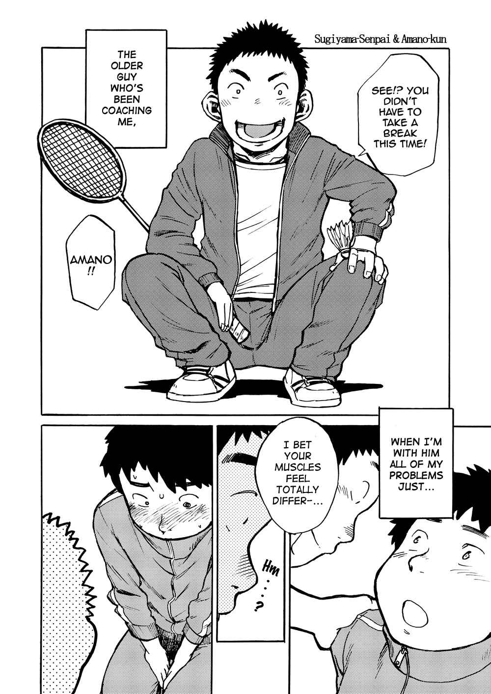 Page 2 Chapter 2 Manga Shounen Zoom