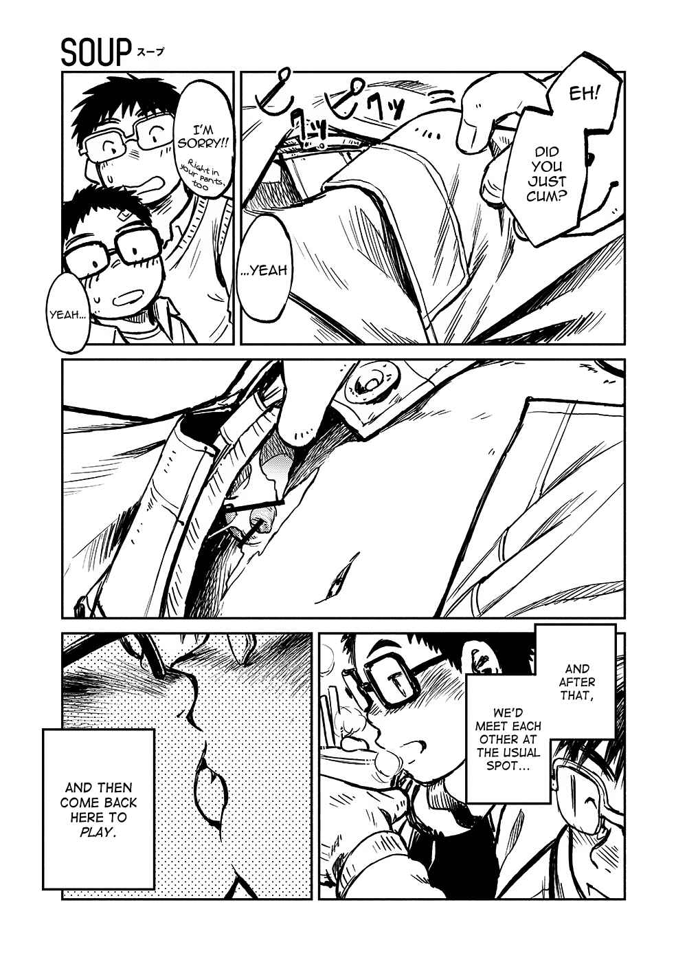 Page 11 Chapter 13 Manga Shounen Zoom