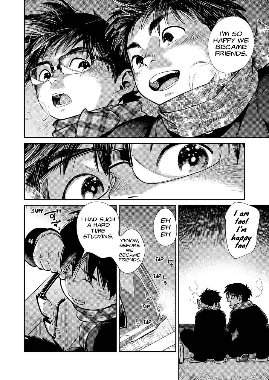Page 14 Chapter 75 Manga Shounen Zoom