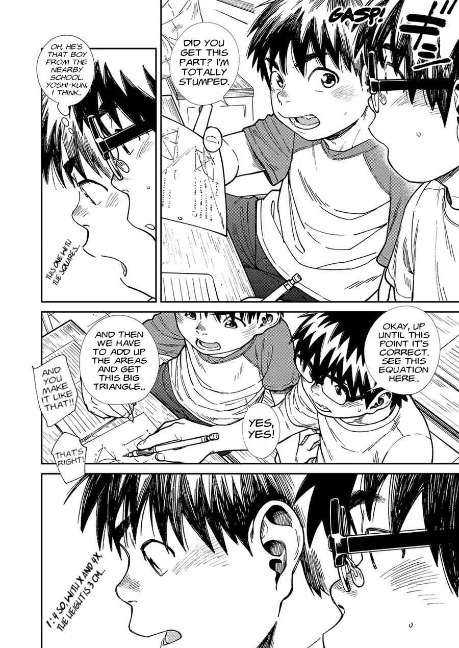 Page 2 Chapter 75 Manga Shounen Zoom