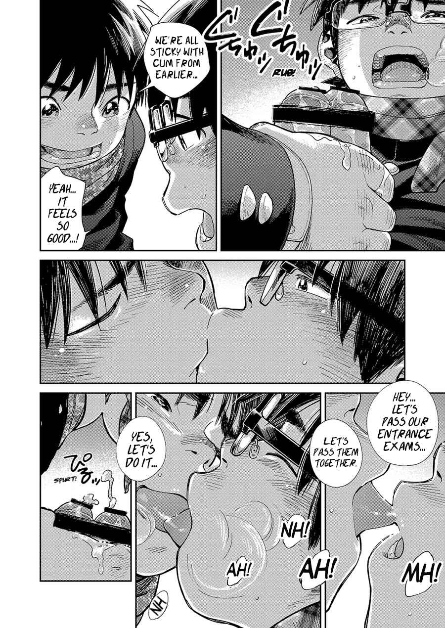 Page 22 Chapter 75 Manga Shounen Zoom