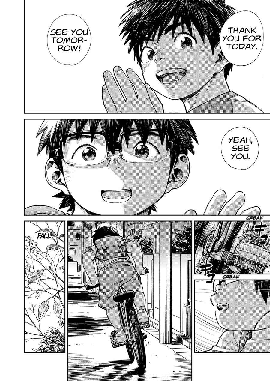 Page 4 Chapter 75 Manga Shounen Zoom