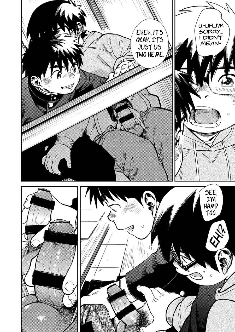 Page 8 Chapter 75 Manga Shounen Zoom
