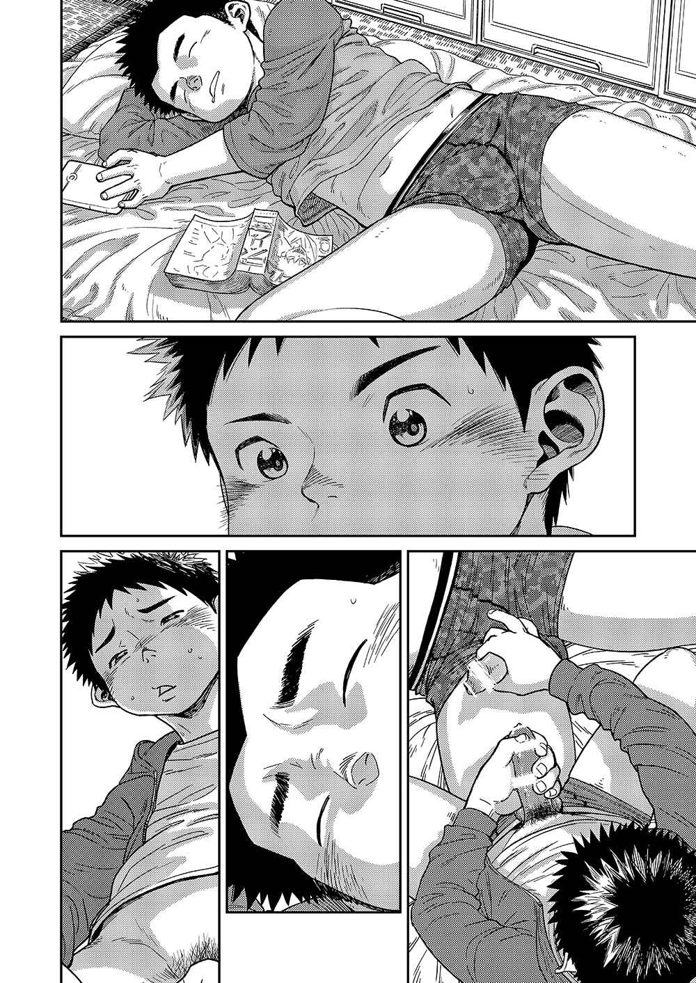 Page 2 Chapter 55 Manga Shounen Zoom