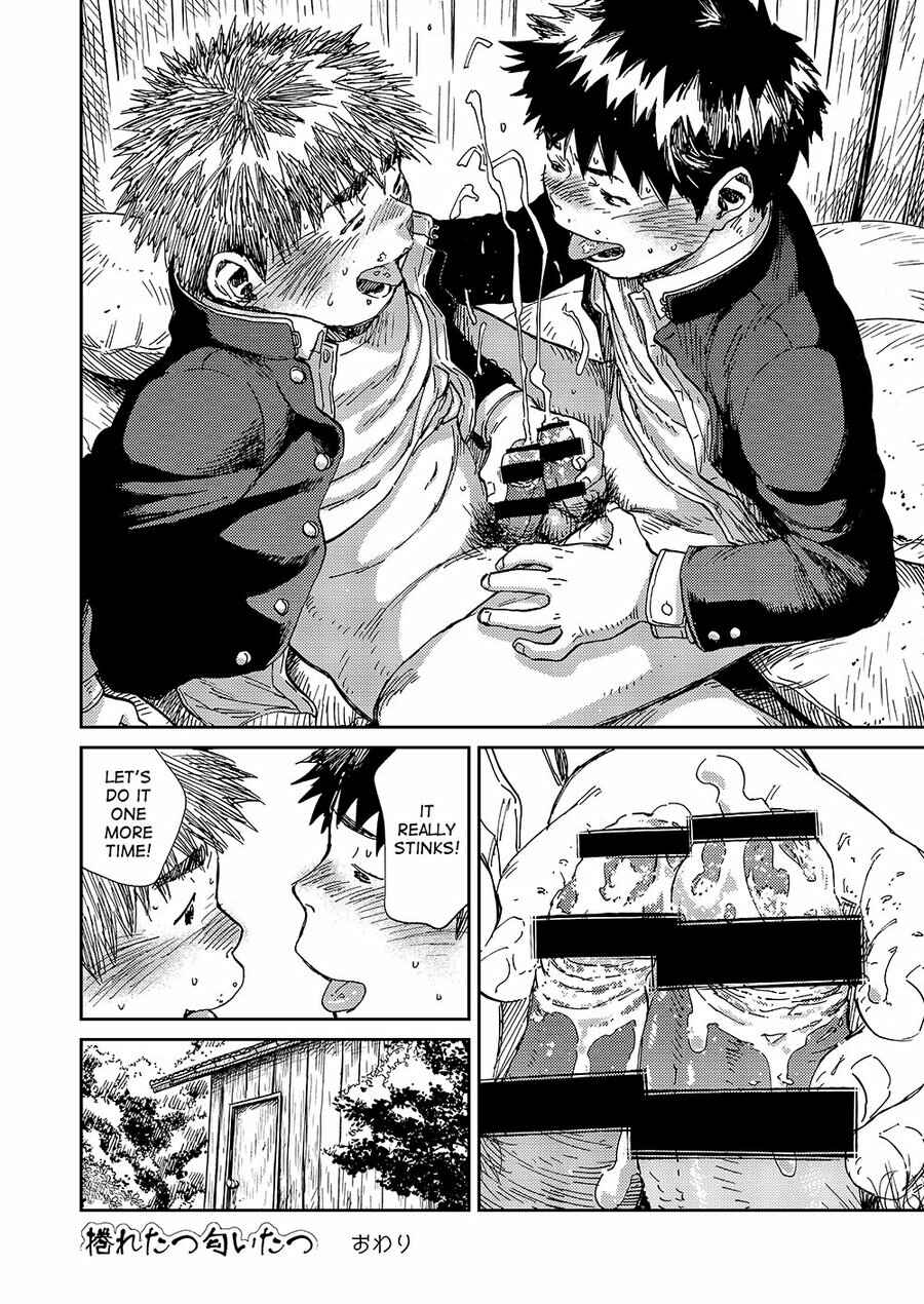 Page 8 Chapter 56 Manga Shounen Zoom