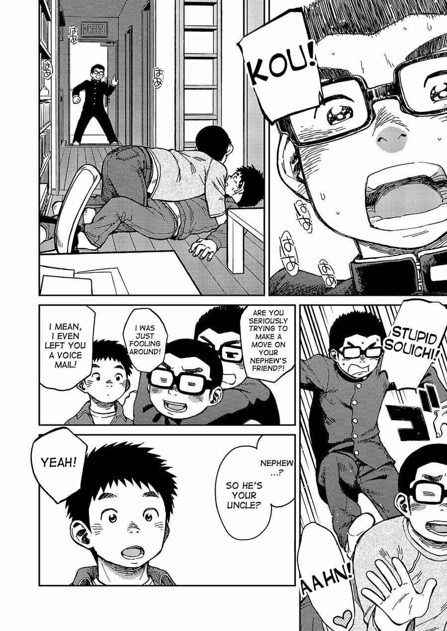 Page 10 Chapter 49 Manga Shounen Zoom
