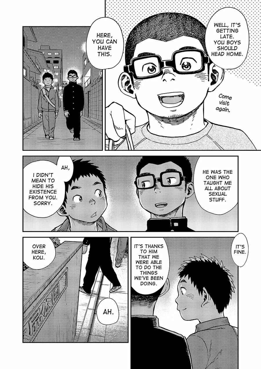 Page 12 Chapter 49 Manga Shounen Zoom