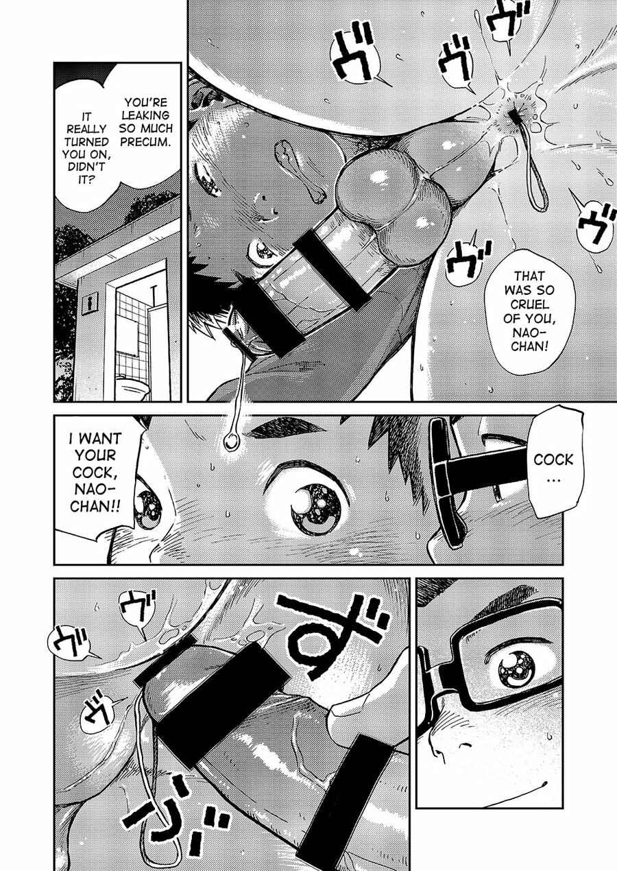 Page 18 Chapter 49 Manga Shounen Zoom