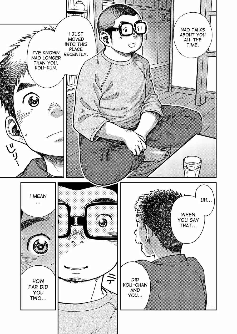 Page 7 Chapter 49 Manga Shounen Zoom