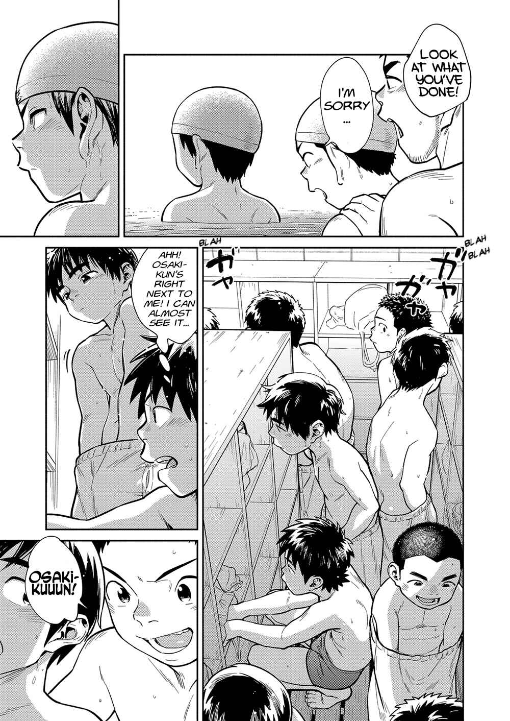 Page 11 Chapter 78 Manga Shounen Zoom