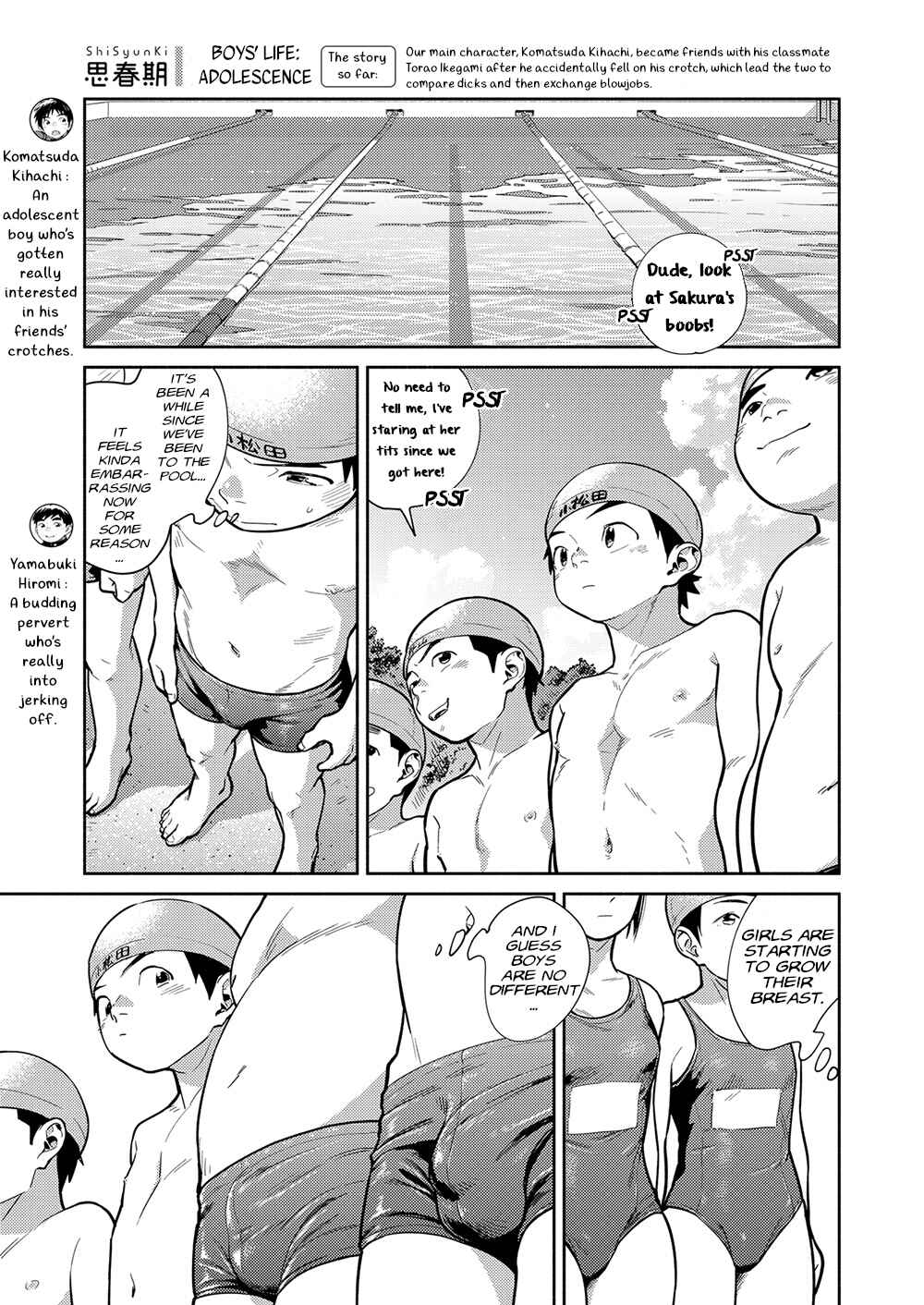 Page 7 Chapter 78 Manga Shounen Zoom