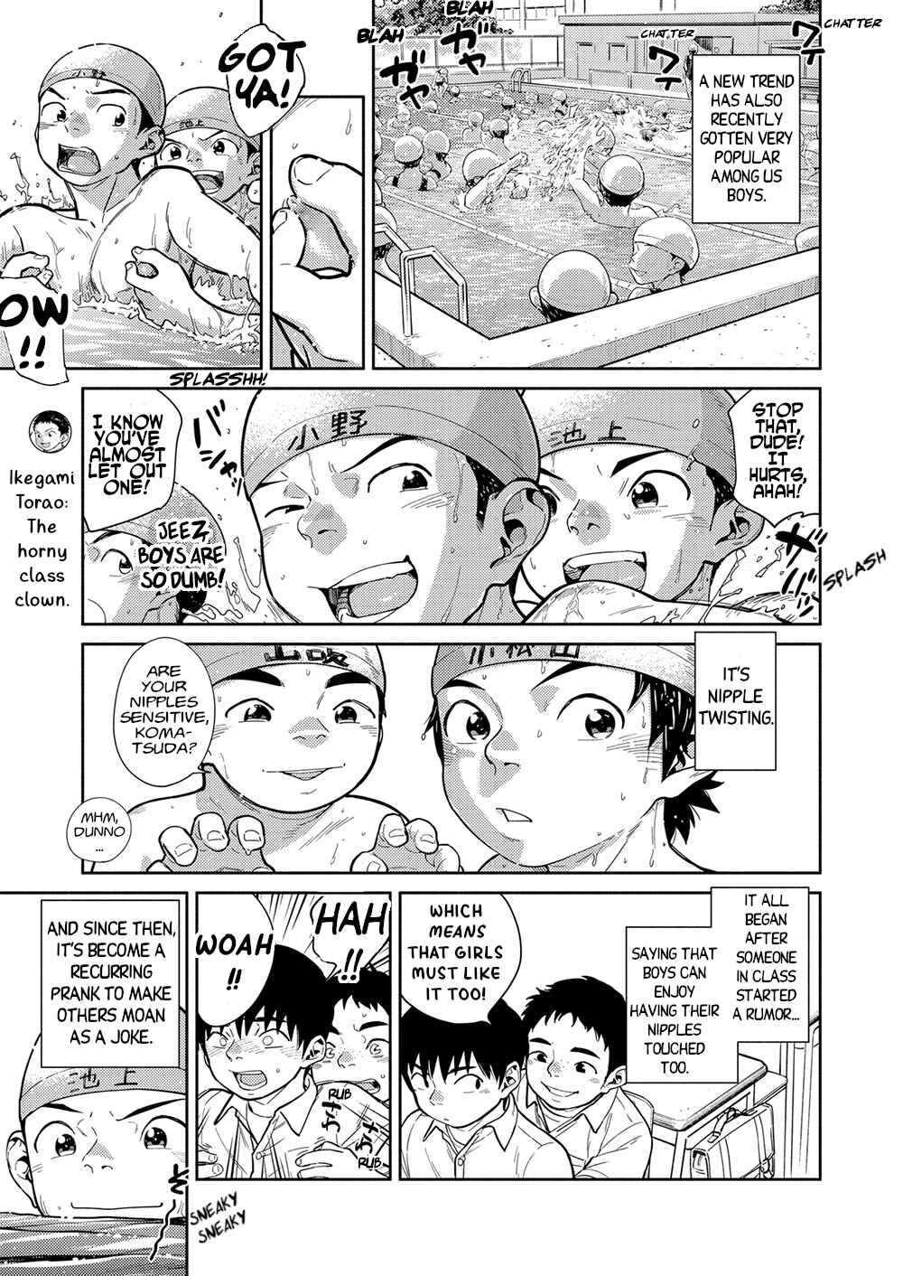 Page 9 Chapter 78 Manga Shounen Zoom