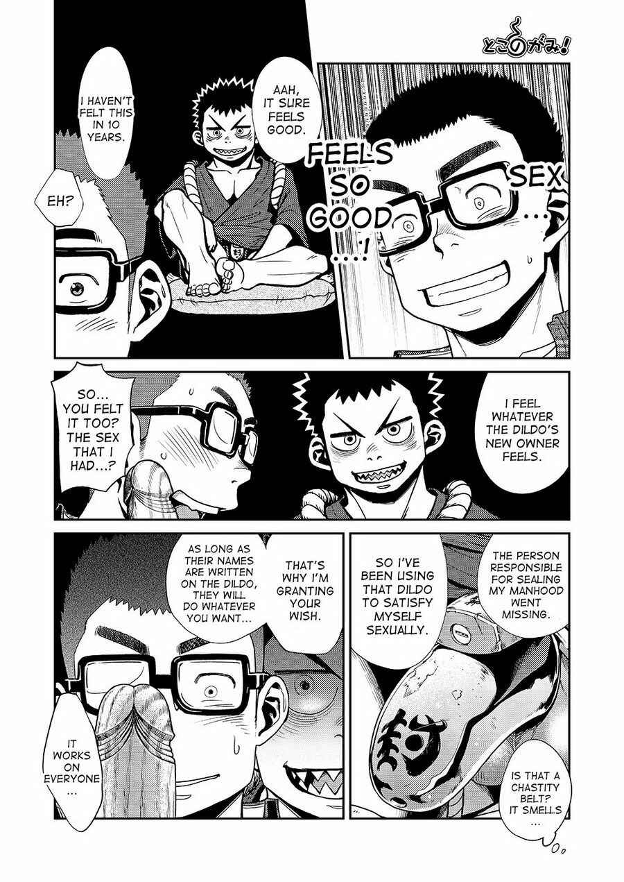 Page 12 Chapter 36 Manga Shounen Zoom