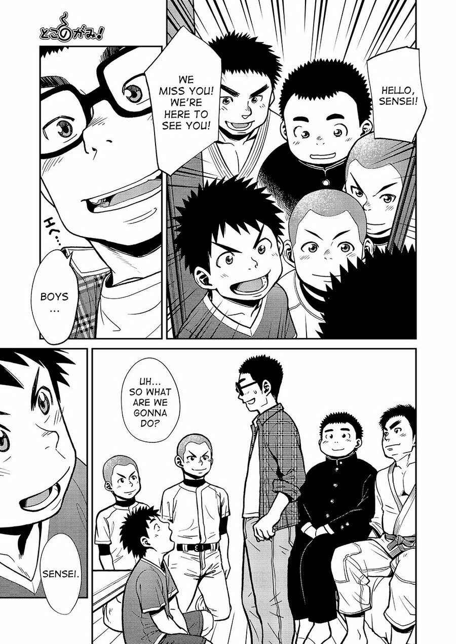Page 19 Chapter 36 Manga Shounen Zoom