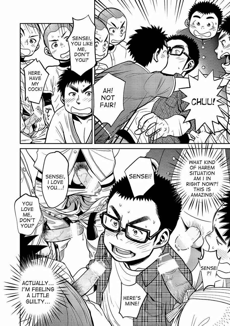 Page 20 Chapter 36 Manga Shounen Zoom