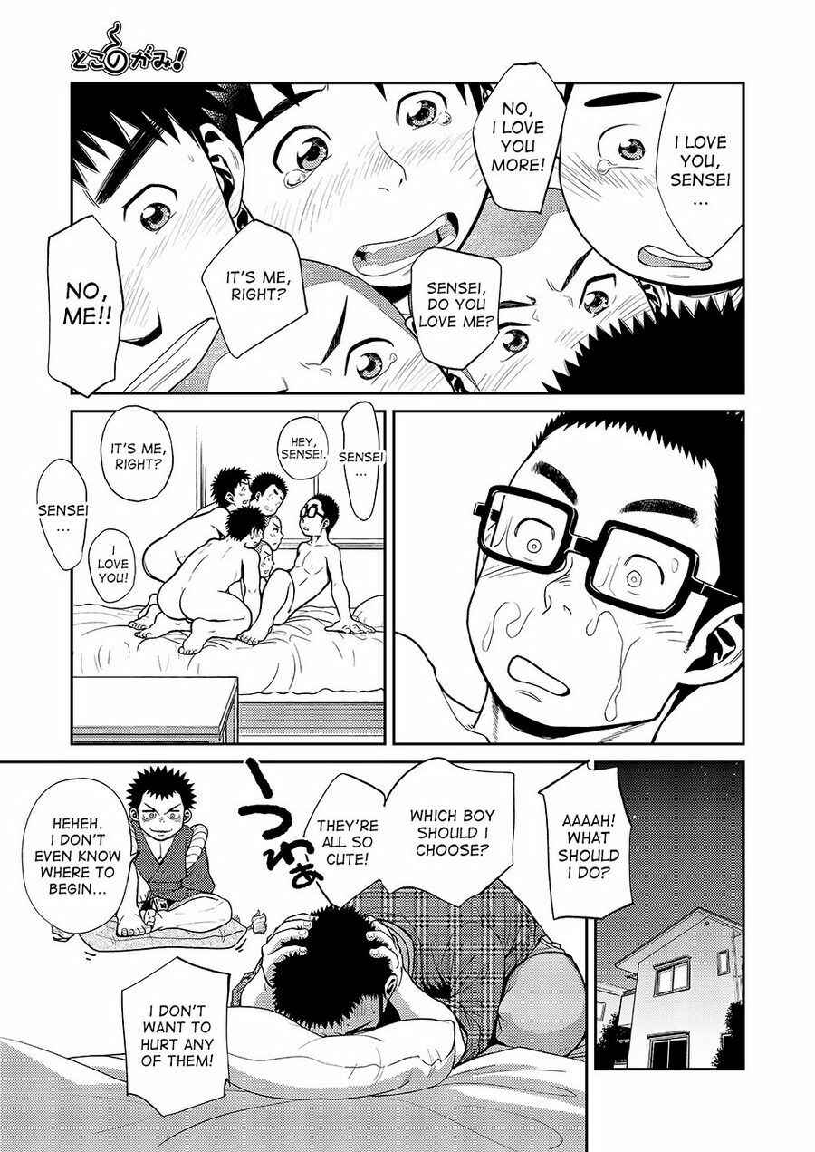 Page 23 Chapter 36 Manga Shounen Zoom
