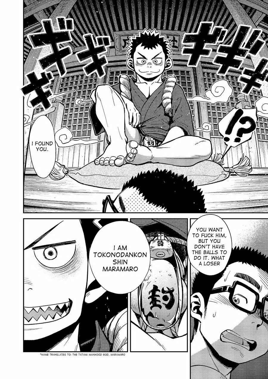 Page 4 Chapter 36 Manga Shounen Zoom