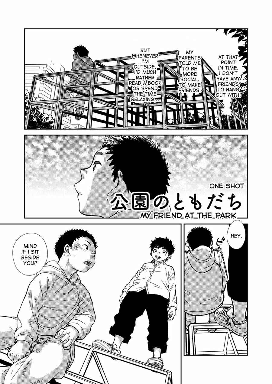 Page 1 Chapter 62 Manga Shounen Zoom