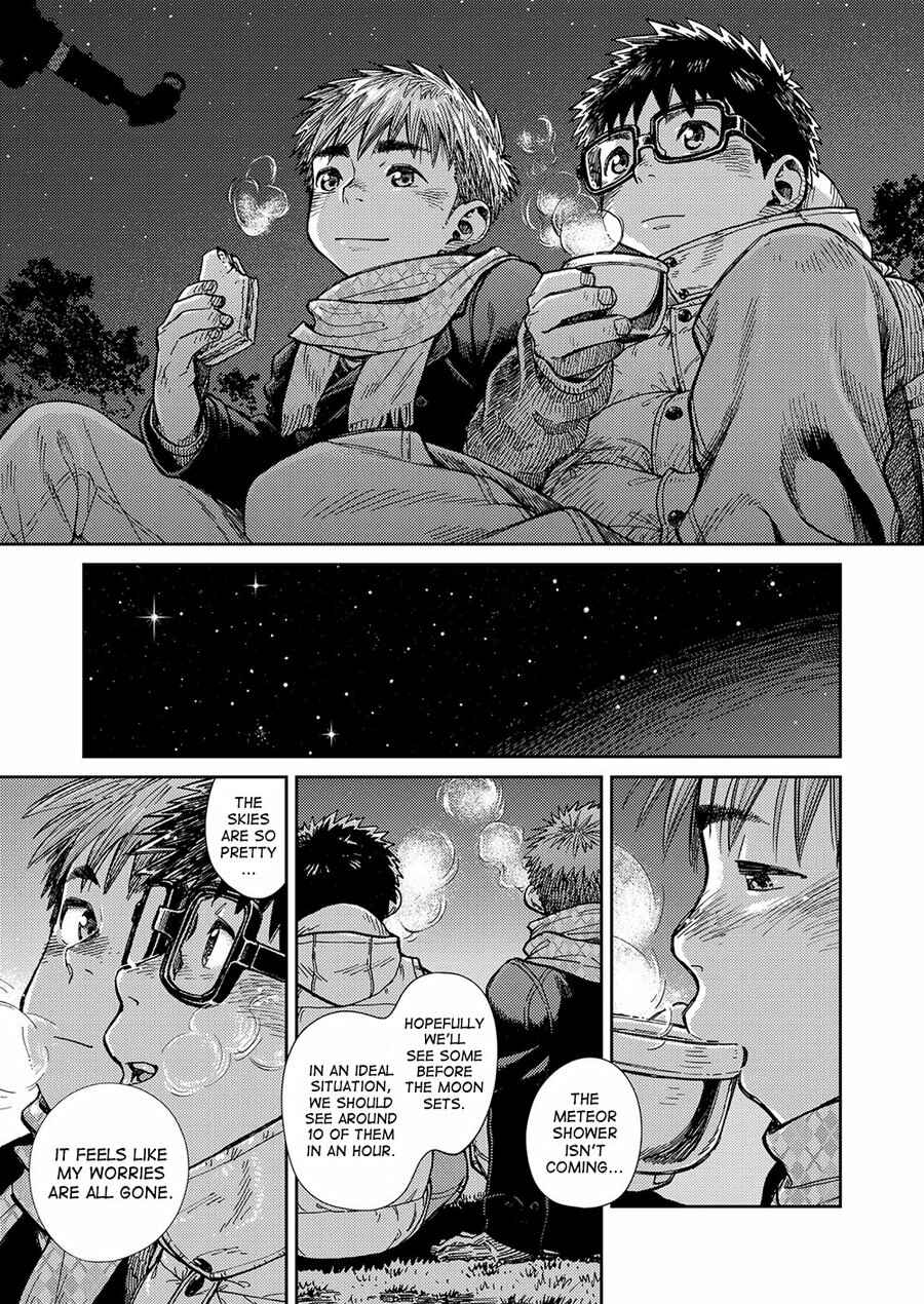 Page 11 Chapter 66 Manga Shounen Zoom