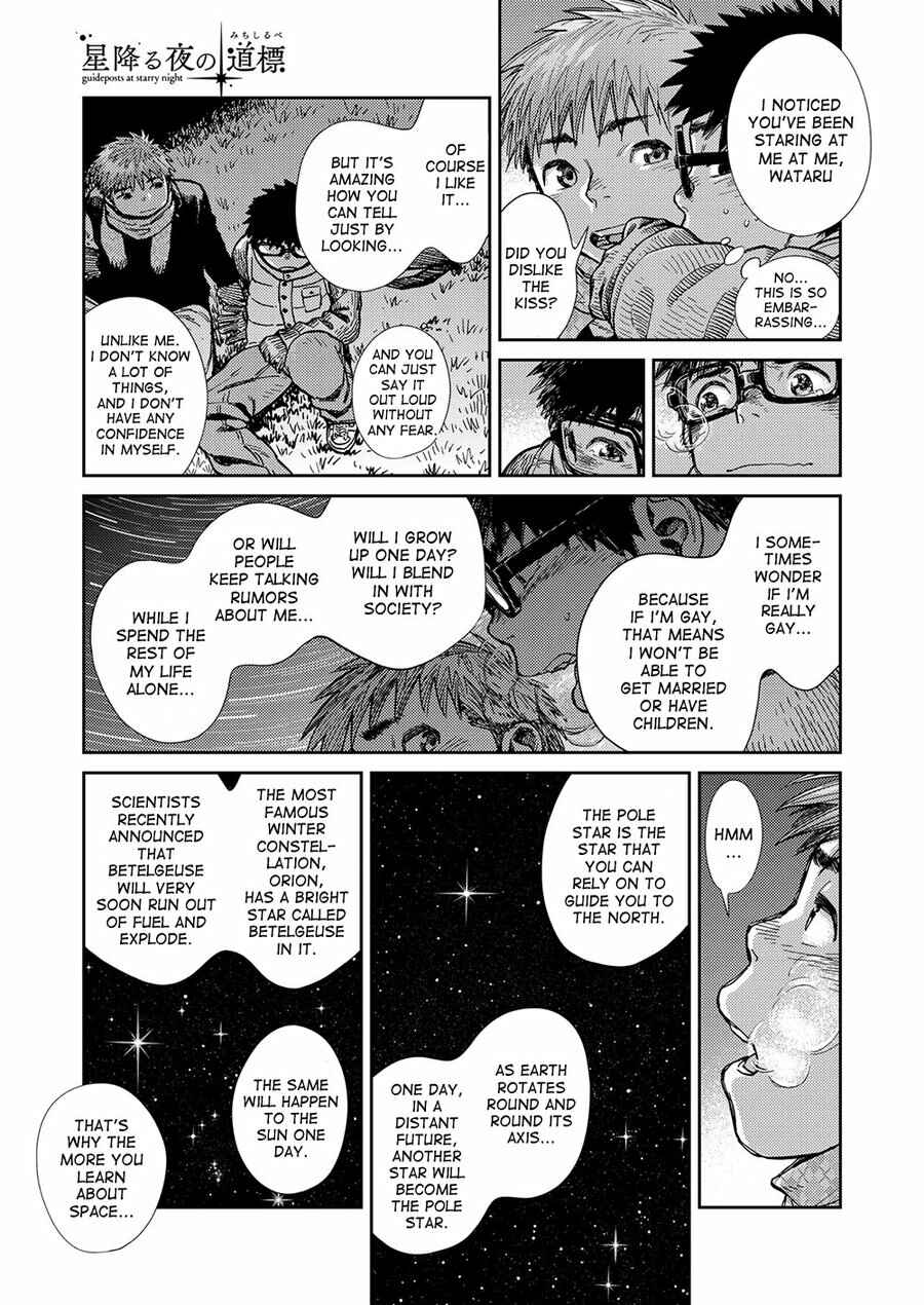 Page 13 Chapter 66 Manga Shounen Zoom