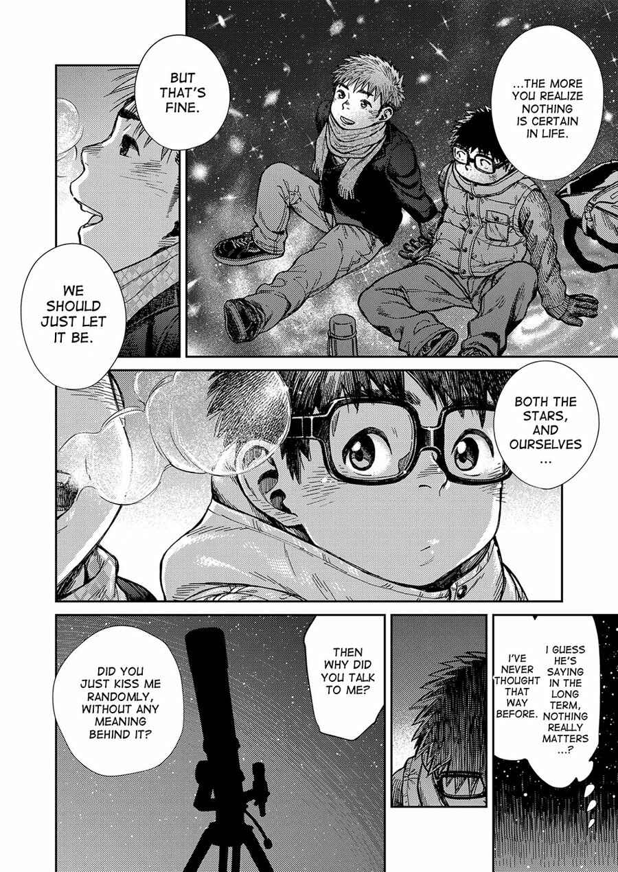 Page 14 Chapter 66 Manga Shounen Zoom