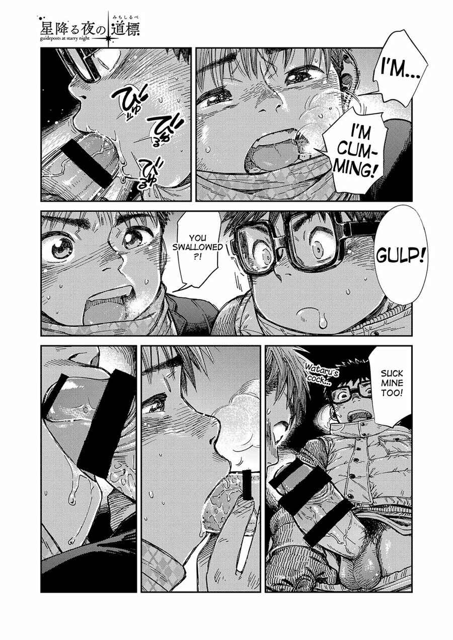 Page 19 Chapter 66 Manga Shounen Zoom