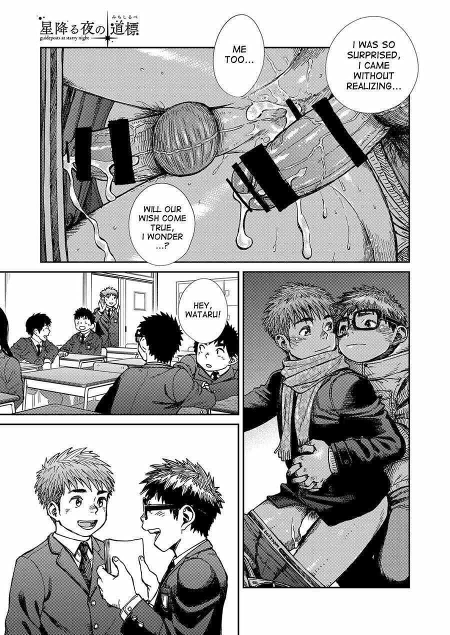 Page 23 Chapter 66 Manga Shounen Zoom
