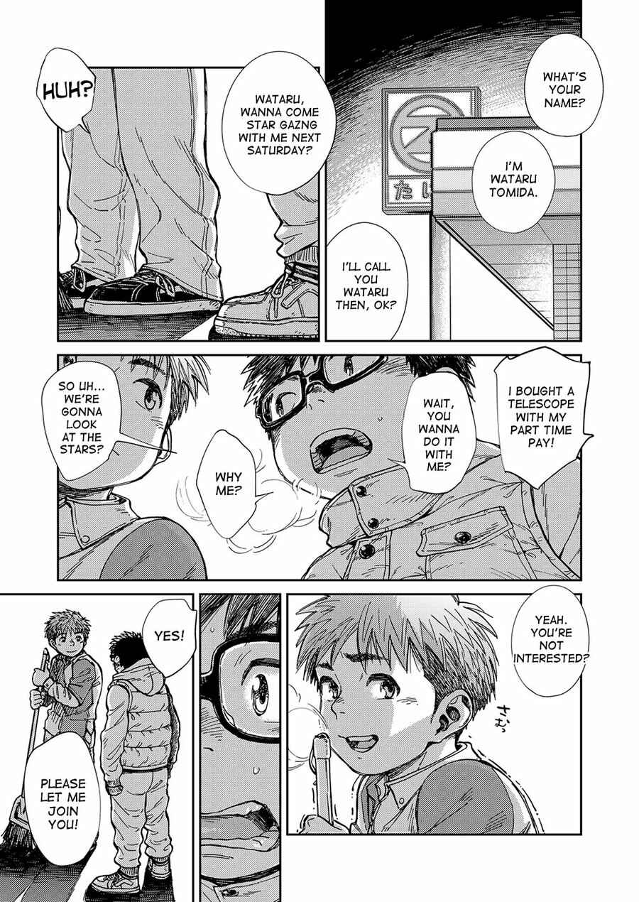 Page 5 Chapter 66 Manga Shounen Zoom