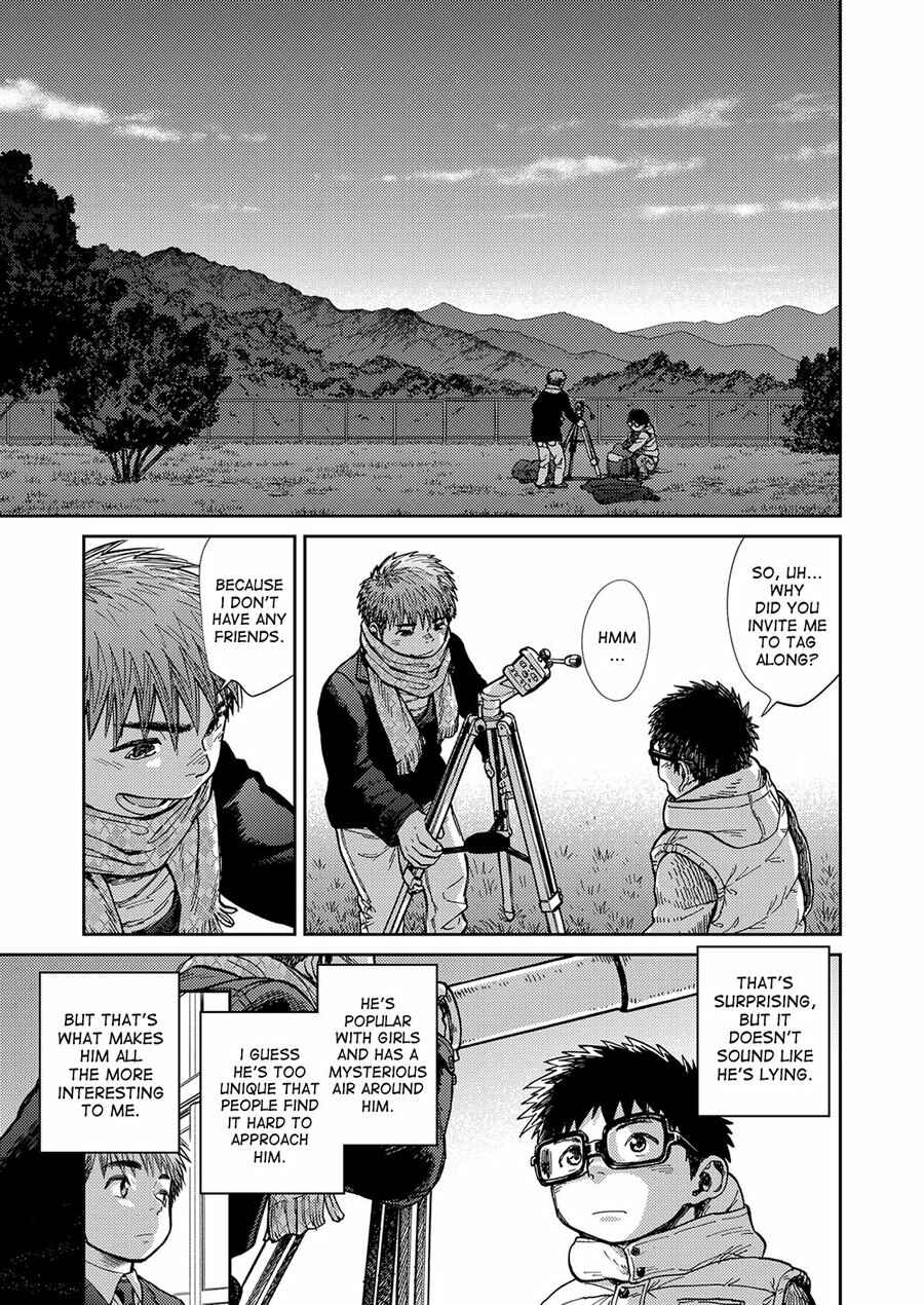 Page 7 Chapter 66 Manga Shounen Zoom