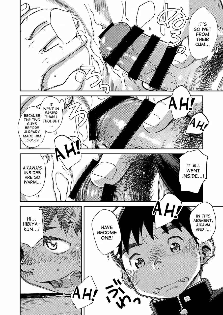 Page 18 Chapter 61 Manga Shounen Zoom